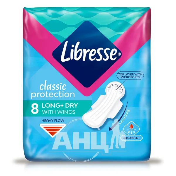 %Гігієнічні прокладки Libresse Classic Protection Long drai №8