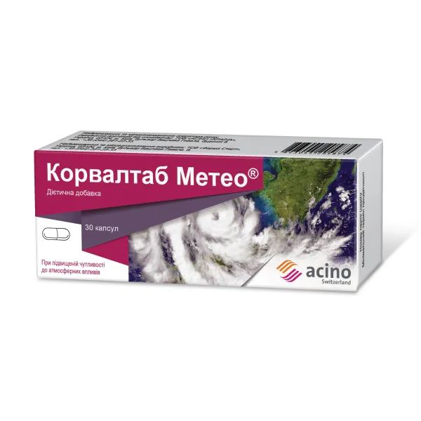 %Корвалтаб метео капсули №30