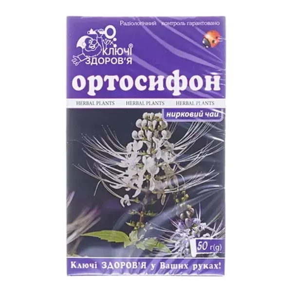 %Фіточай Ключі здоров'я ортосифон 50 г