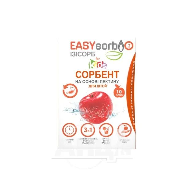 %Сорбент Easysorb for kids на основе пектина для детей саше №10