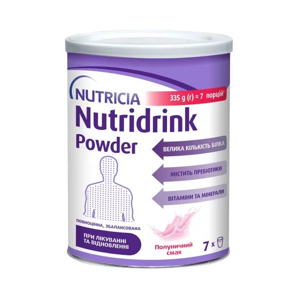 %Ентеральне харчування Nutridrink Powder зі смаком полуниці 335 г