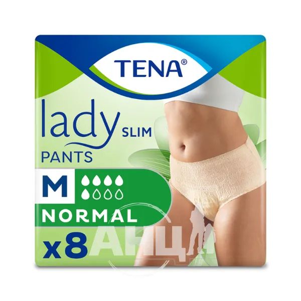 %Подгузники-трусики для взрослых Tena Lady Slim Pants Normal Medium №8