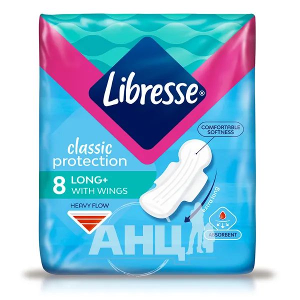 %Гігієнічні прокладки Libresse Classic Protection Long №8