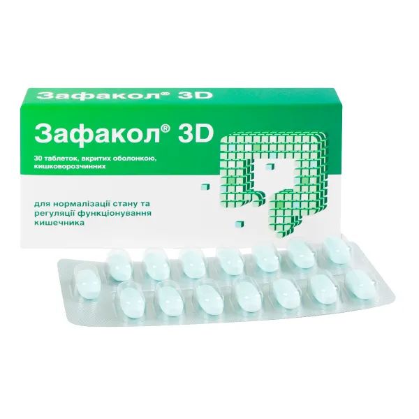 alt0