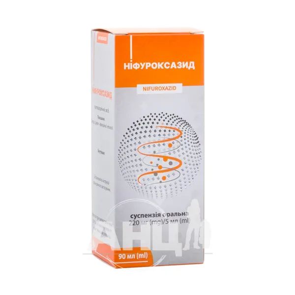  Ніфуроксазид суспензія 220мг/5мл 90 мл 