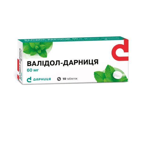 %Валідол-Дарниця таблетки 60 мг №10 в пачці