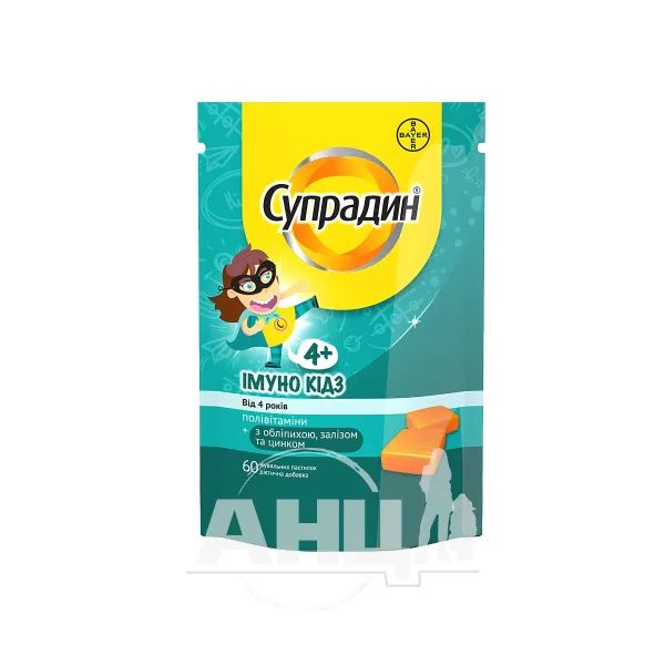 %Супрадин иммуно кидс пастилки жевательные №60