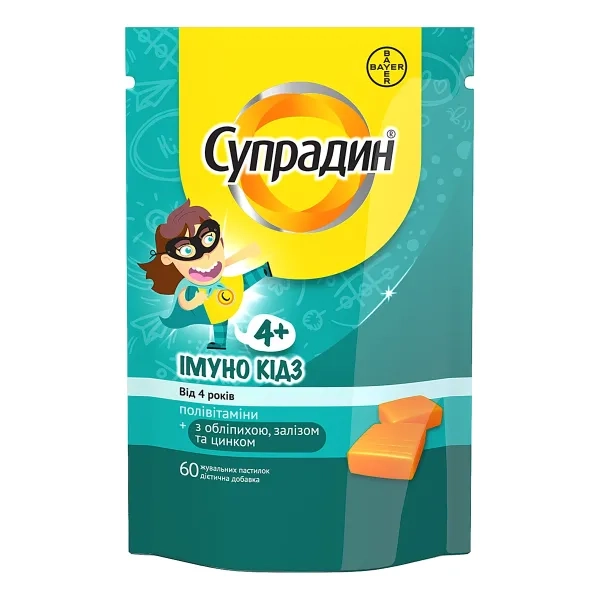 %Супрадин Імуно Кідз пастилки жувальні №60