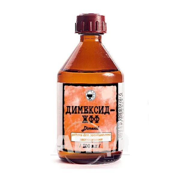 %Димексид 100 мл