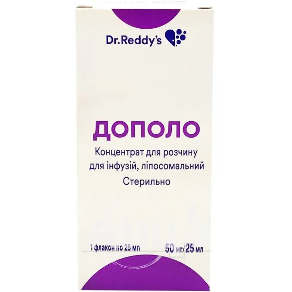 %Допол концентрат для інфузій 2 мг/мл флакон 25мл №1