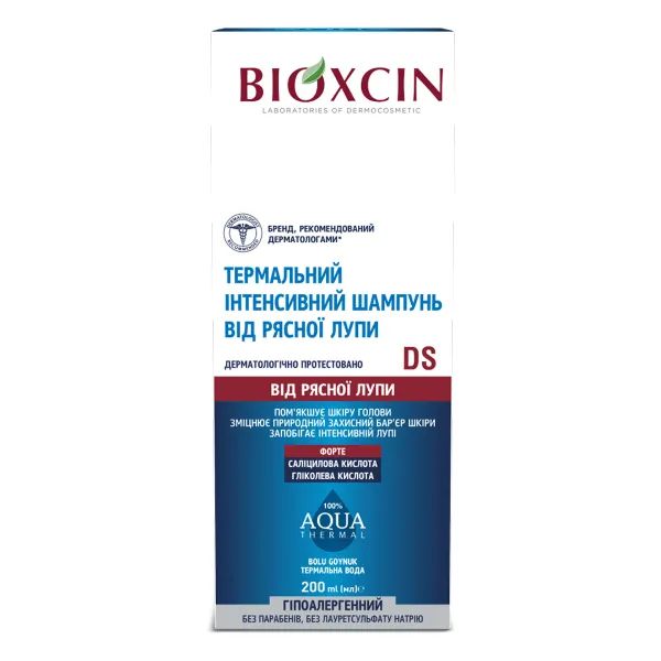 Шампунь Bioxcin (Bioxsine) ДермаДжен Акватермал інтенсивний від рясної лупи 200 мл