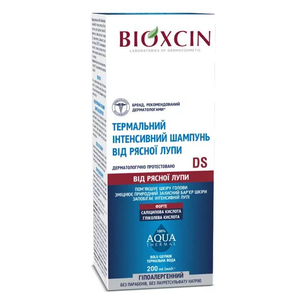Шампунь Bioxcin (Bioxsine) ДермаДжен Акватермал інтенсивний від рясної лупи 200 мл