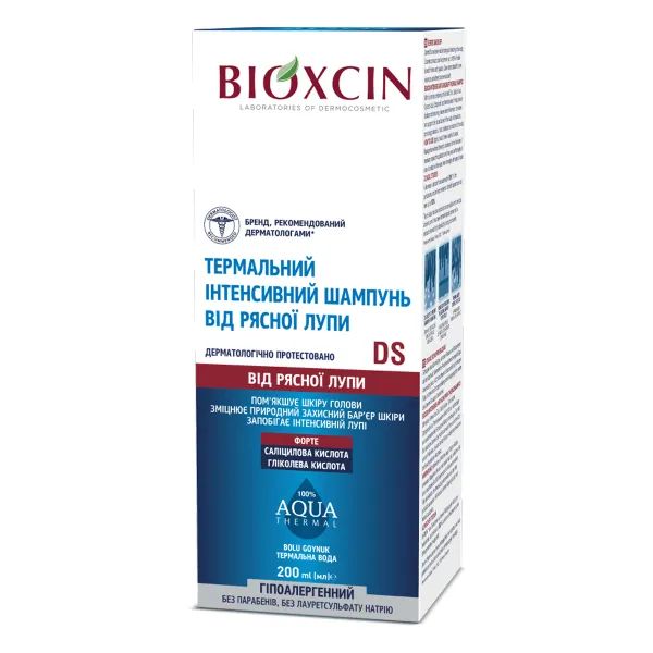 Шампунь Bioxcin (Bioxsine) ДермаДжен Акватермал інтенсивний від рясної лупи 200 мл