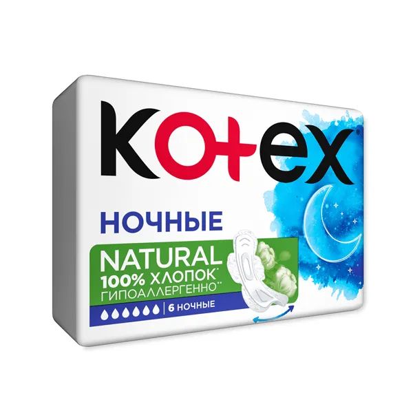 %Прокладки Kotex Natural Night №6