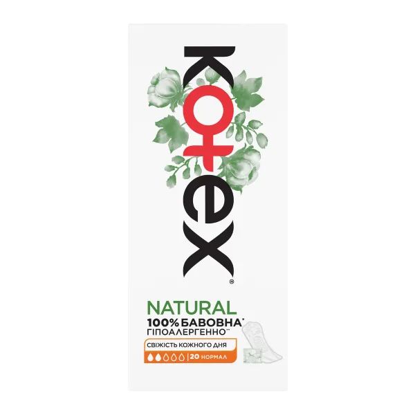 %Прокладки щоденні Kotex Natural Normal №20