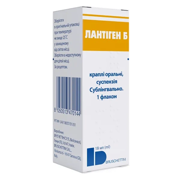 %Лантіген Б краплі для прийому всередину 18мл №1