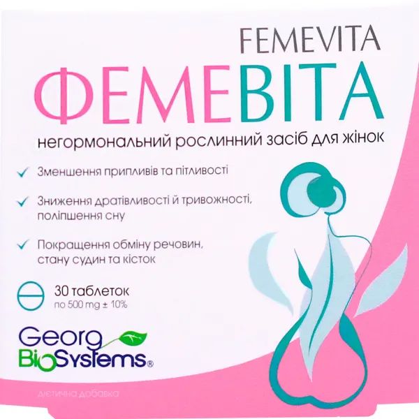 %Фемевита таблетки №30