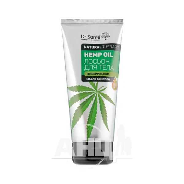 %Лосьон для тела Dr. Sante Natural Therapy Hemp Oil 200 мл