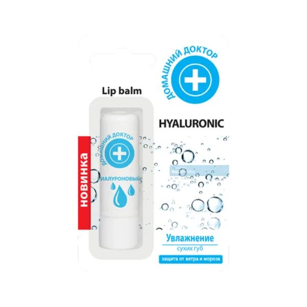 %Бальзам для губ Домашній доктор Hyaluronic 3,6 г