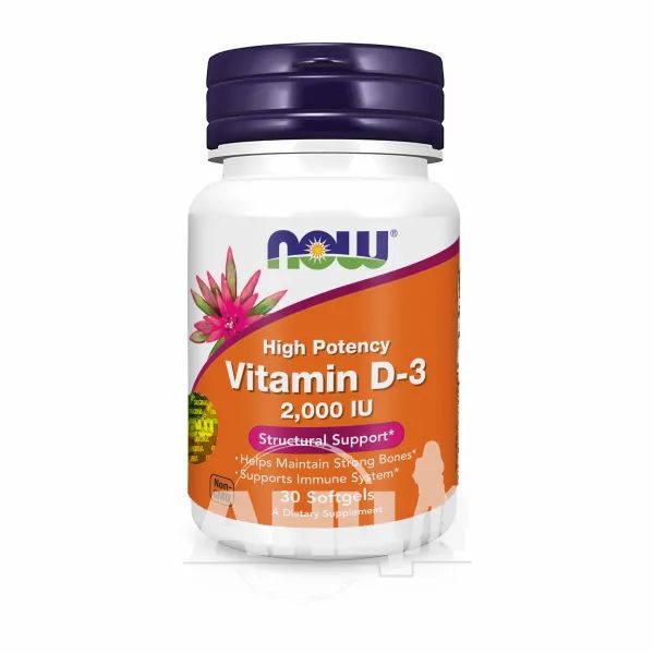 %Вітамін D-3 NOW 2000 МО капсули №30