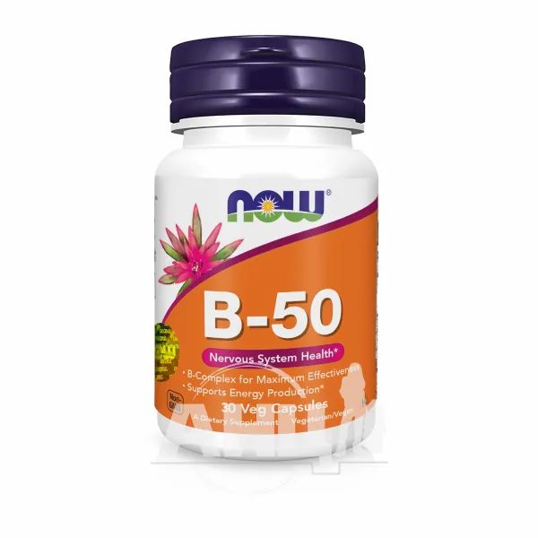 %B-50 комплекс NOW капсули №30