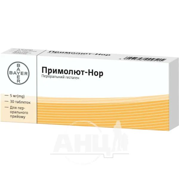 %Примолют-нор таблетки 5 мг №30