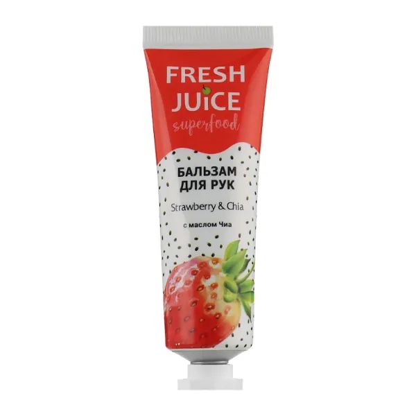 %Бальзам для рук Fresh Juice Superfood Strawberry & Chia 30 мл