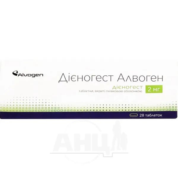 %Дієногест Алвоген таблетки 2 мг №28