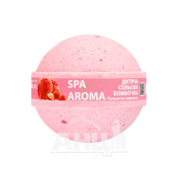 %Дитяча сольова бомбочка для ванн Bioton Spa Aroma полуничне морозиво 75 г