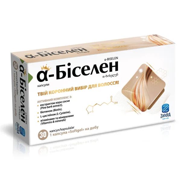 Альфа-Биселен капсулы №30