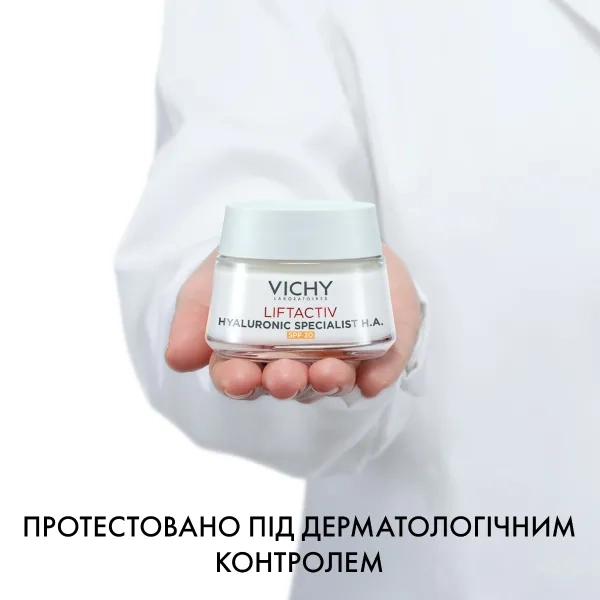 Антивіковий крем Vichy Віші Ліфтактив Гіалуронік Спеціаліст Ейч Ей SPF 30 для корекції зморшок і пружності всіх типів шкіри обличчя 50 мл