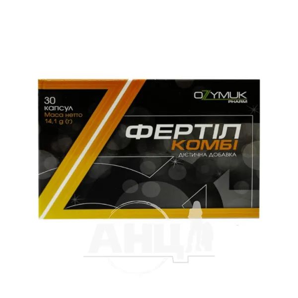 Фертилкомби капсулы №30