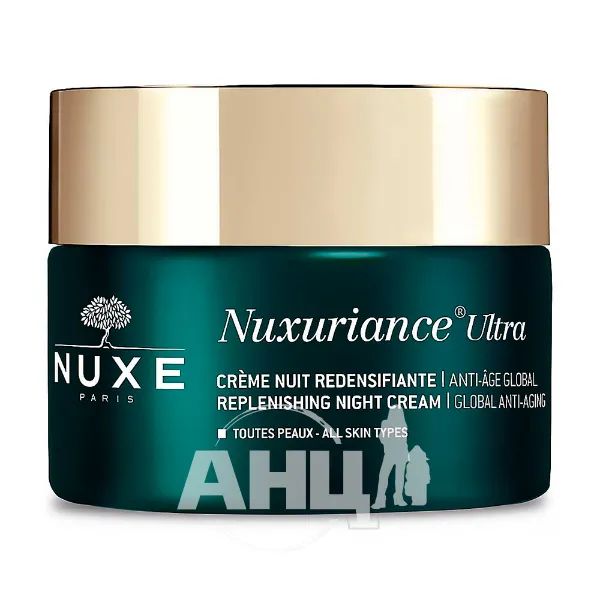 %Крем для обличчя Nuxe Nuxuriance Ultra нічний 50 мл