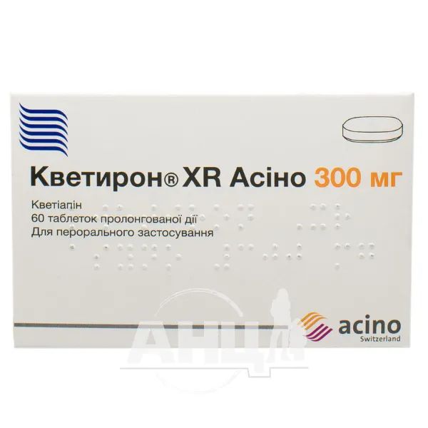%Кветирон XR таблетки 300 мг №60