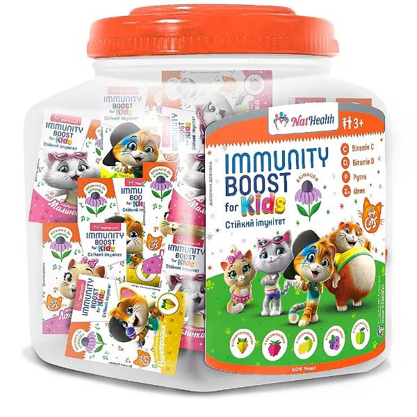 %НАТХЕЛС (NATHEALTH) Д/ДЕТ. СТОЙК. ИММУН. ЛЕДЕНЦЫ №100 NatHealth Sp.z.o.o, Польша*