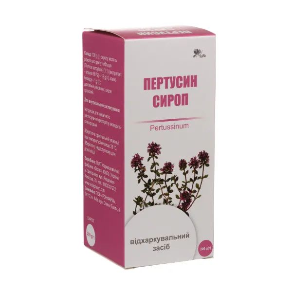 Пертусин сироп 200 мл