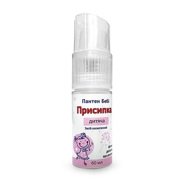 %Присыпка детская Пантен Беби флакон с распылителем 60 мл