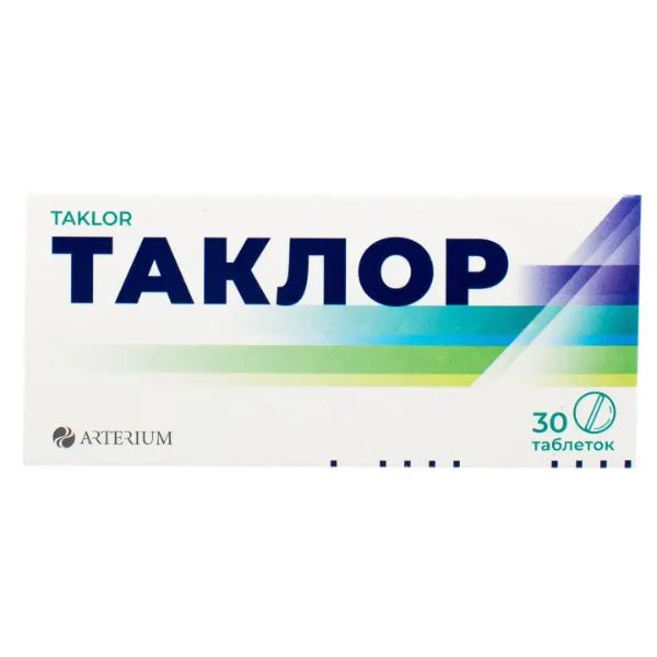 %Таклор таблетки 25 мг №30