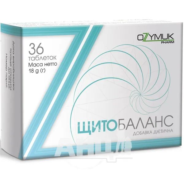 %Щітобаланс таблетки 500 мг №36