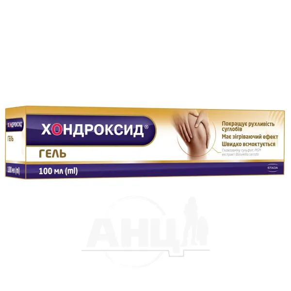 %Хондроксид гель 100 мл
