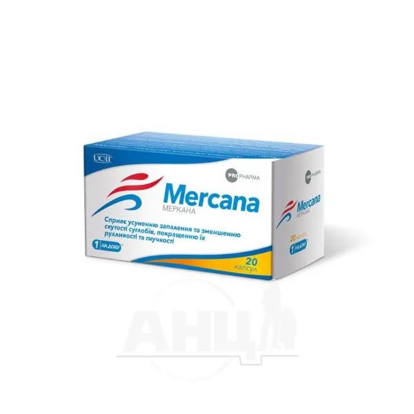 %МЕРКАНА КАПС. №20 Про-фарма