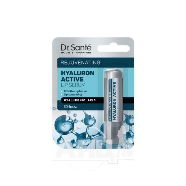 %Сыворотка для губ Dr.Sante Hyaluron Active стик