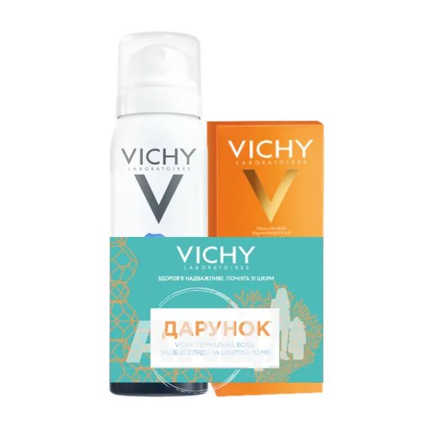 %Солнцезащитный флюид Vichy Capital Soleil SPF50 матирующий для жирной и чувствительной кожи 50 мл + подарок