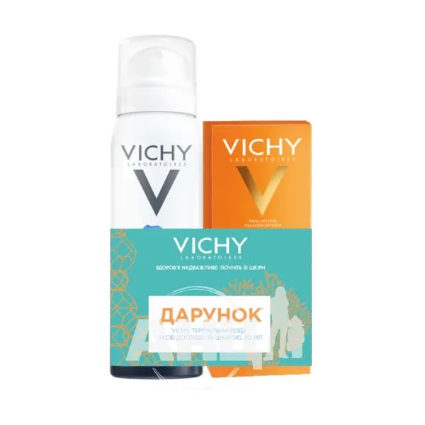 %Сонцезахисний крем для обличчя Vichy Capital Soleil SPF50 + потрійної дії 50 мл + подарунок