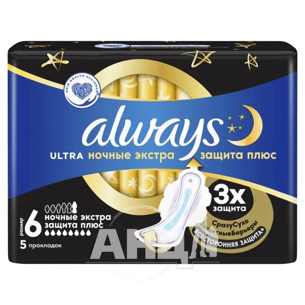 alt0