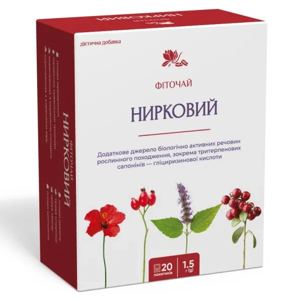 %Фіточай нирковий пакет 1,5 г №20