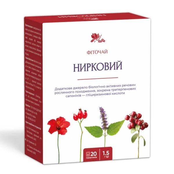 Фиточай почечный пакет 1,5 г №20