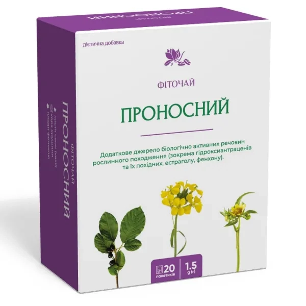 %Фіточай проносний пакет 1,5 г №20
