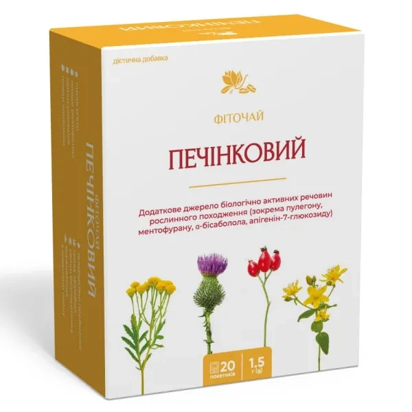 %Фиточай Печеночный пакет 1,5 г №20