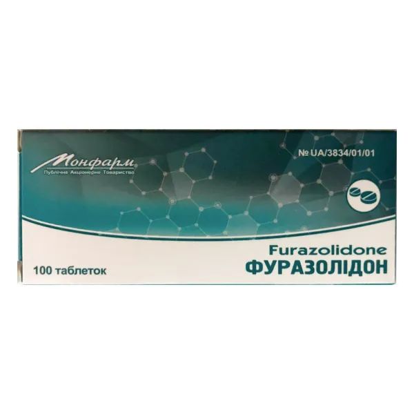 %Фуразолідон таблетки 0.05 г №100